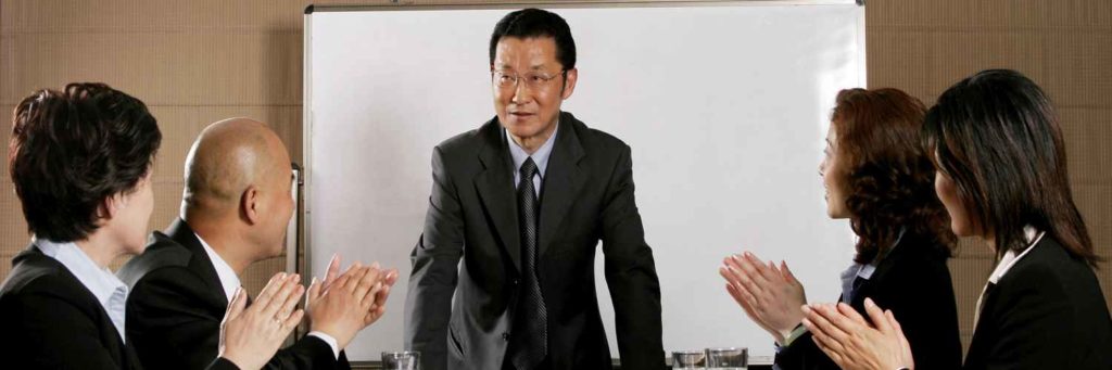 inter departmental cooperation